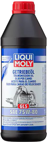 Олива трансмісійна LIQUI MOLY GL5 SAE 75W-80 1 л (4100420036583)